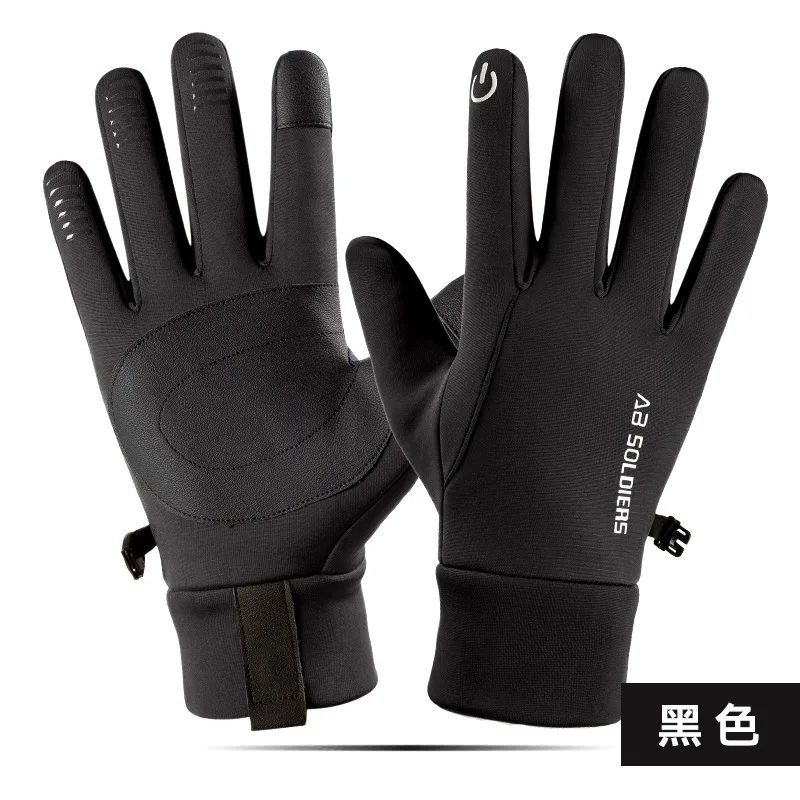 Men Winter Waterproof Cycling Gloves Outdoor Sports Running Motorcycle Ski Touch Screen Fleece Gloves Non-slip Warm Full Fingers