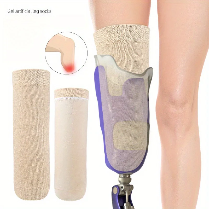 Gel Prosthetic Sock Calf Sleeve Leg Below Knee Cotton Thickened Stump Socks Soft Prosthetic Calf Compression Stockings