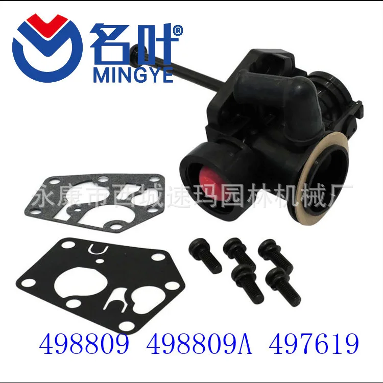 carburador-para-briggs-stratton-498809-498809a-497619
