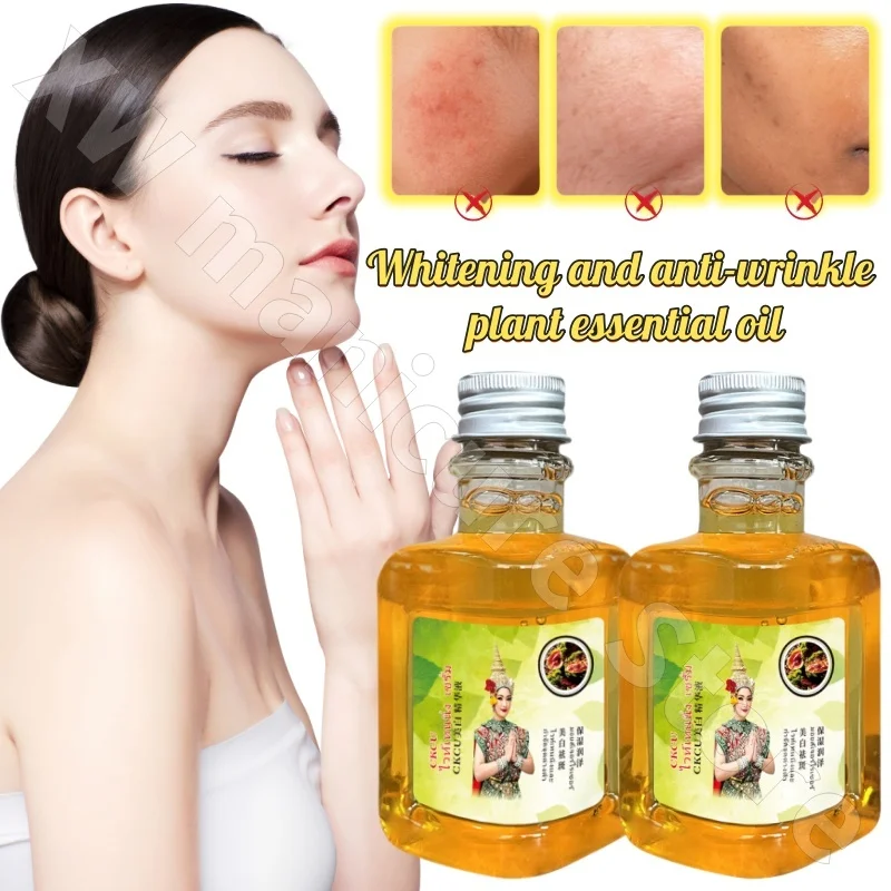 

Thai Plant Essential Oil Brightens and Lightens Melanin Moisturizing and Improving Dullness and Lightens Fine Lines 120ml