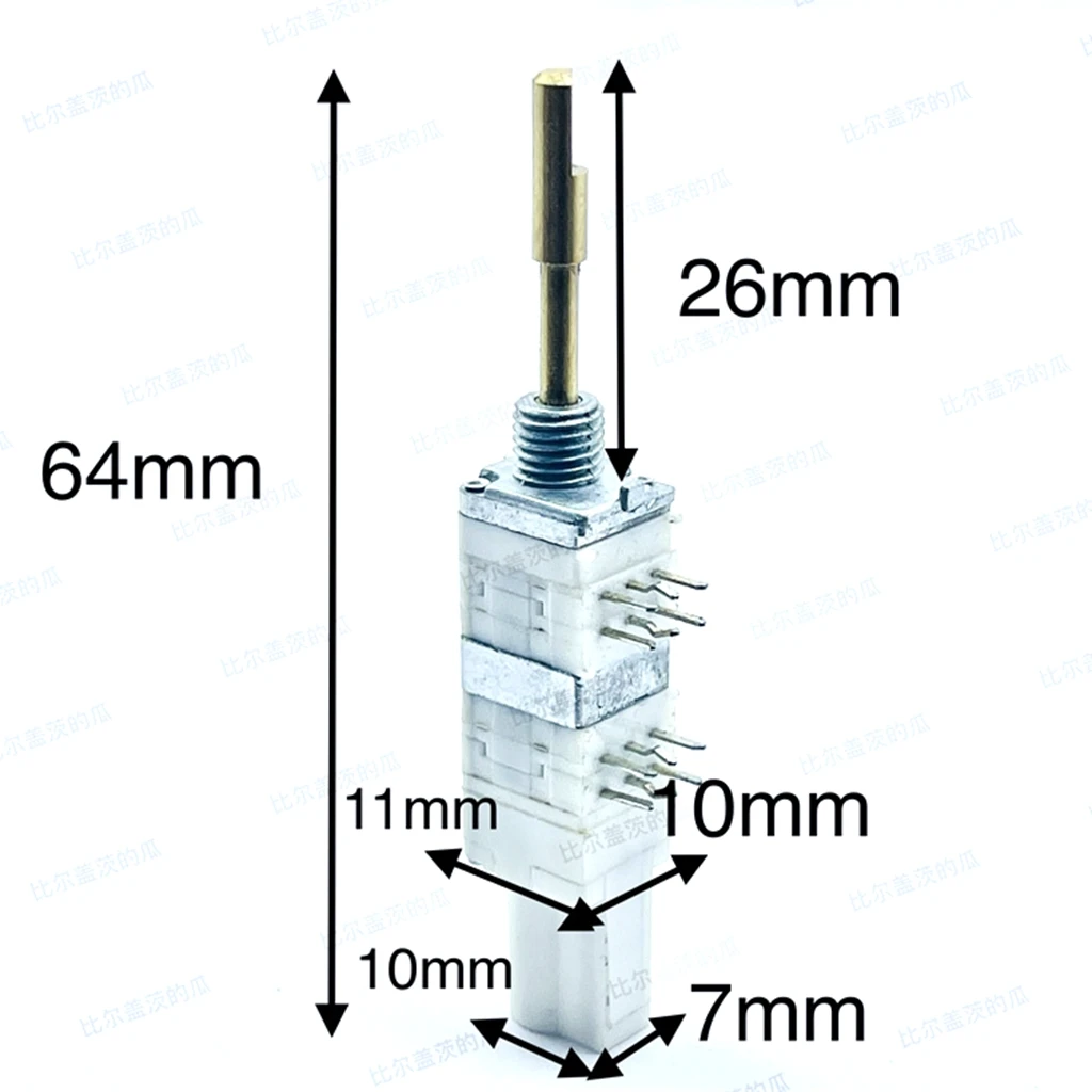 NOBLE Japan quad precision potentiometer with center positioning and self-locking switch B50K axis length 18-25