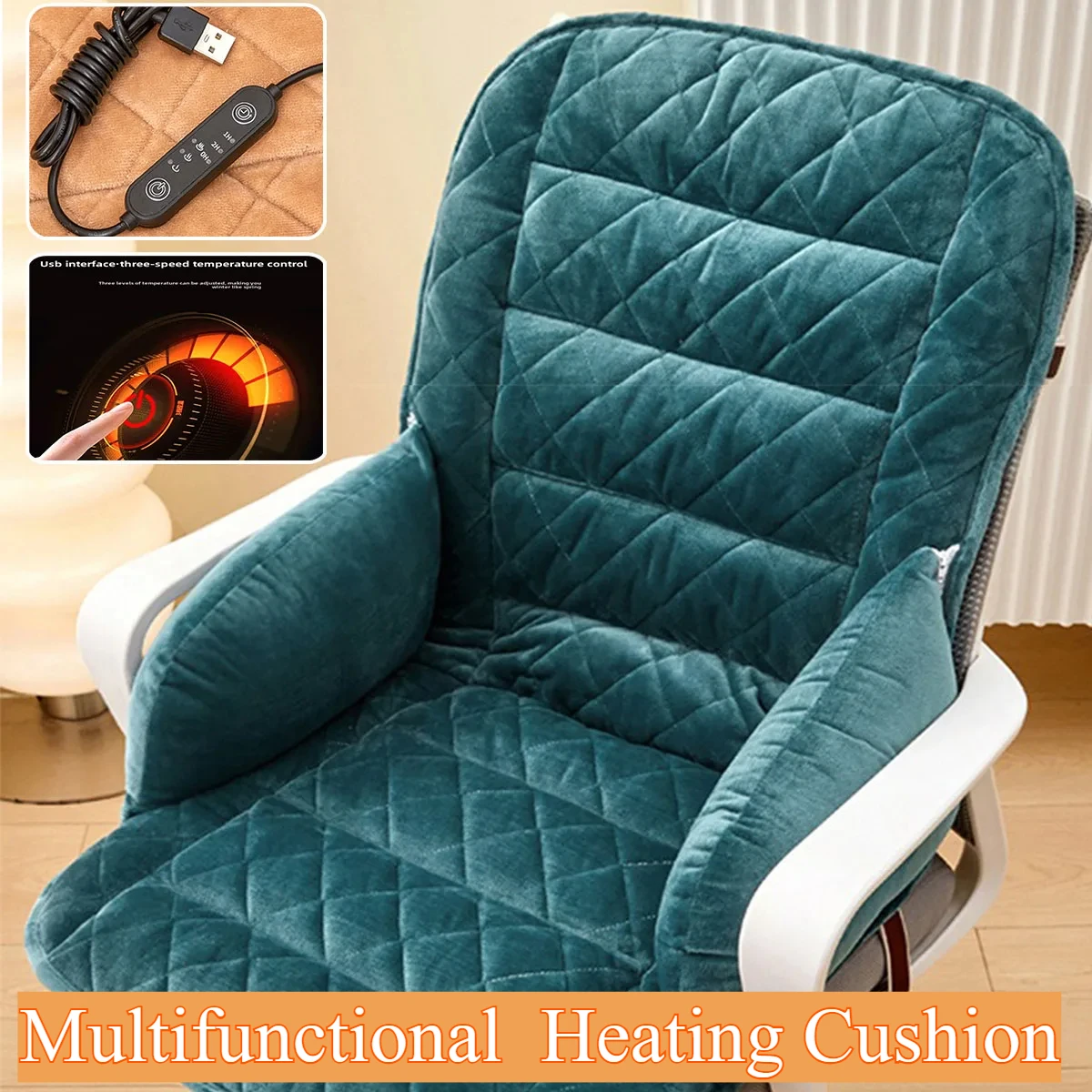 

Luxury Style Office Chair Plug-in Heated Seat Cushion Cushion for Leaning on Removable Washable Office Chair Multipurpose Use