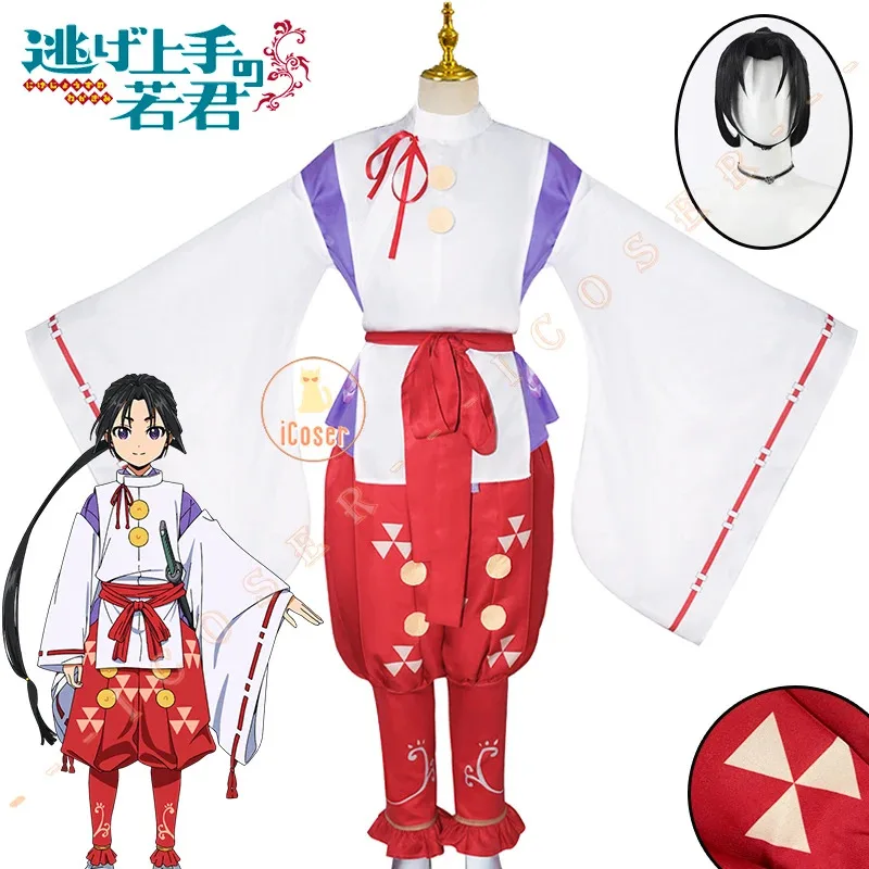 أزياء توكييوكي هوجو التأثيرية شعر مستعار أنيمي زي الساموراي Chojumaru Elusive Warriors حفلة الهالوين للنساء والرجال Propsa؛ 6'x,9;y'