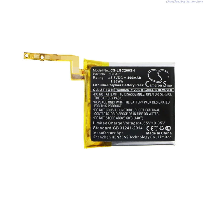 3.8V 490mAh Smartwatch Battery BL-S5 for LG GizmoGadget VC200, 3.85V 570mAh BL-S6 for Watch Urbane Edition LTE +TOOLS KIT