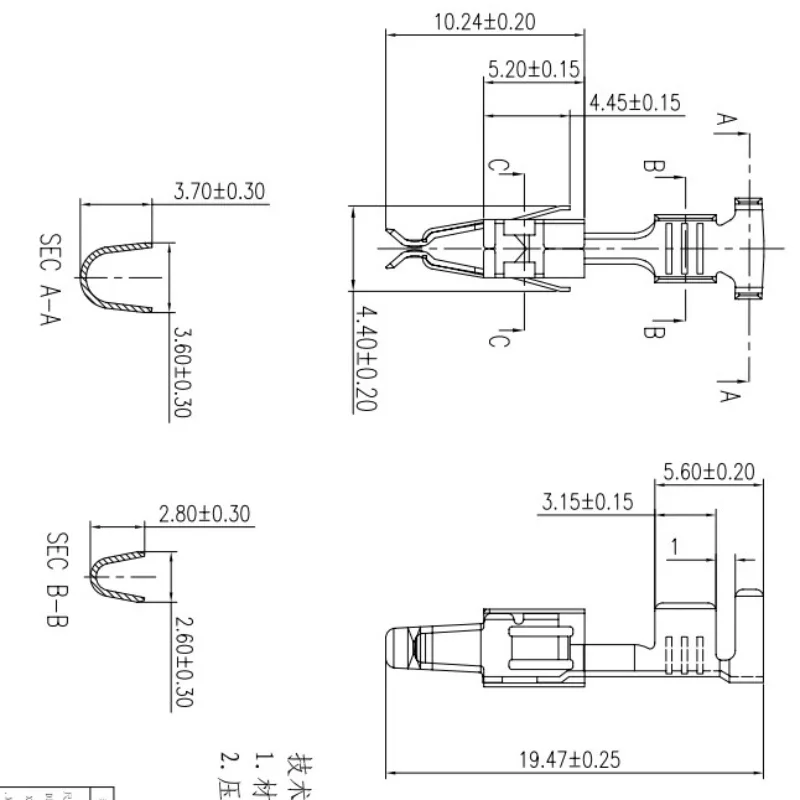 1000PCS 929939-3 964286-1 Car Splices Wire Terminal Crimp Terminal Electrical Auto Connectors Female Terminals Non-insulated
