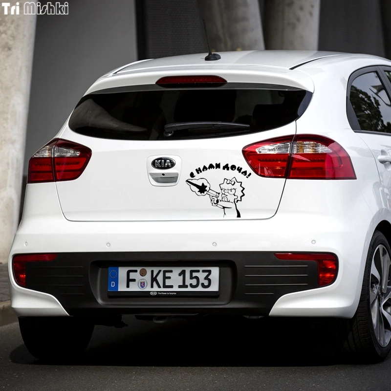 Tri Mishki 15*18cm daughter on board car sticker girl baby in car vinyl auto car stickers HZX181# girl with us