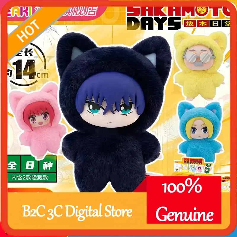 

EAKI Sakamoto Days Cat Paradise Party Series: Коллекционная плюшевая кукла-сюрприз (14 см) – Официальная аниме-игрушка для фанатов
