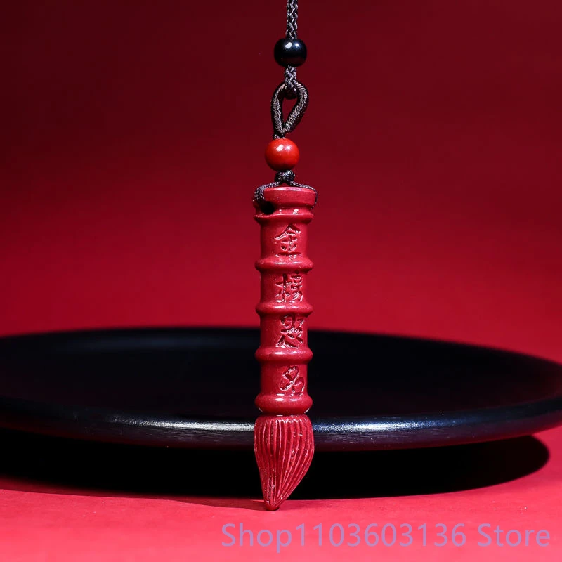 Ethnic style Pendant Key Chain Handmade carving Cinnabar Men's and Women's Gift Jewelry Mobile Phone Pendant