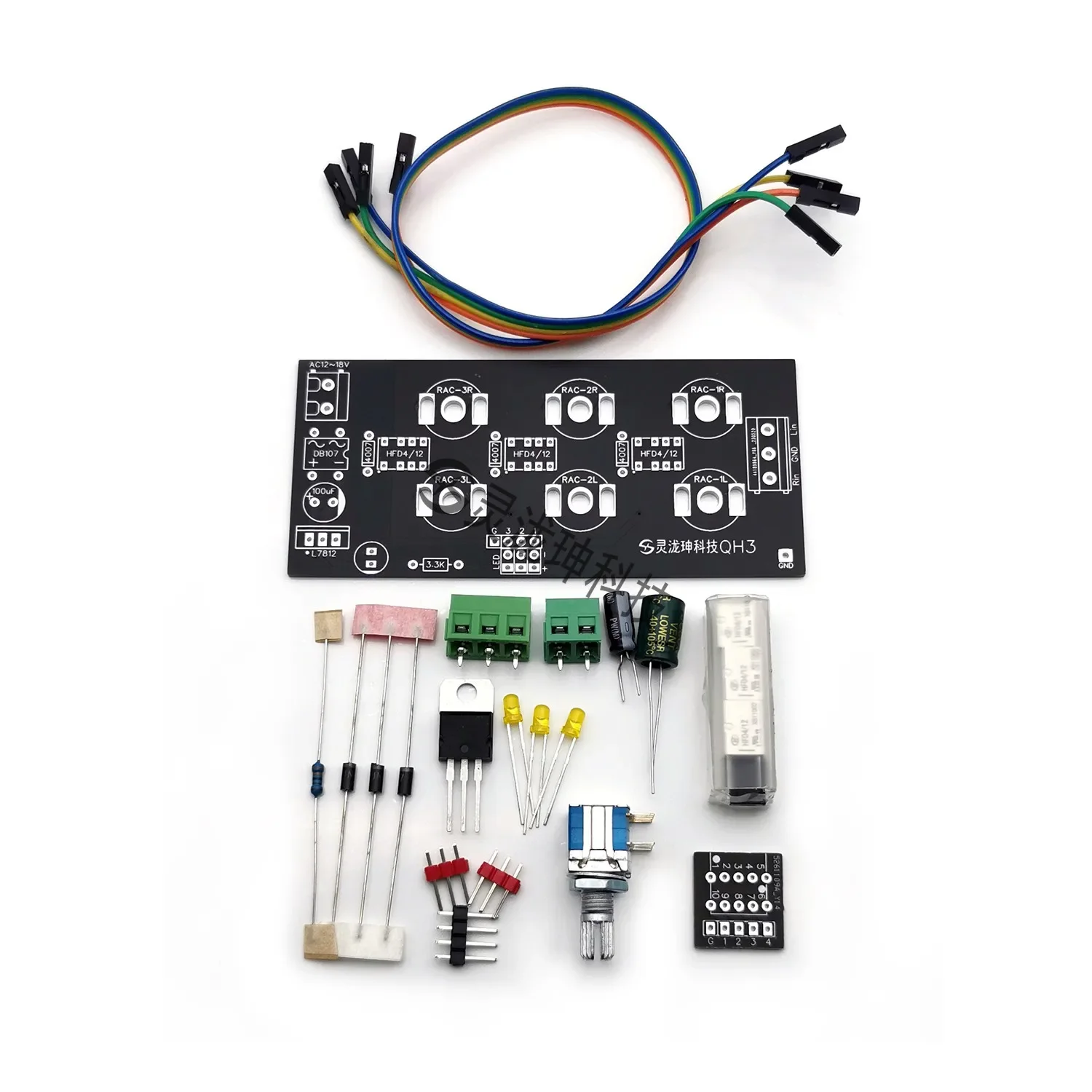 3-way Audio Input Switch board Relay Manual Signal Selection 3 in 1 Out