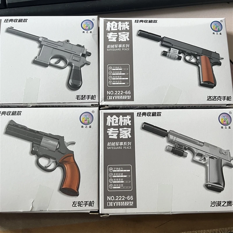 1/3 Assembled Pistol Model Desert Eagle Revolver Shell Gun Color Version Assembled Model For Action Figure