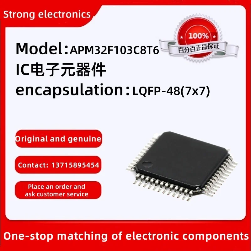 Original Genuine AP…