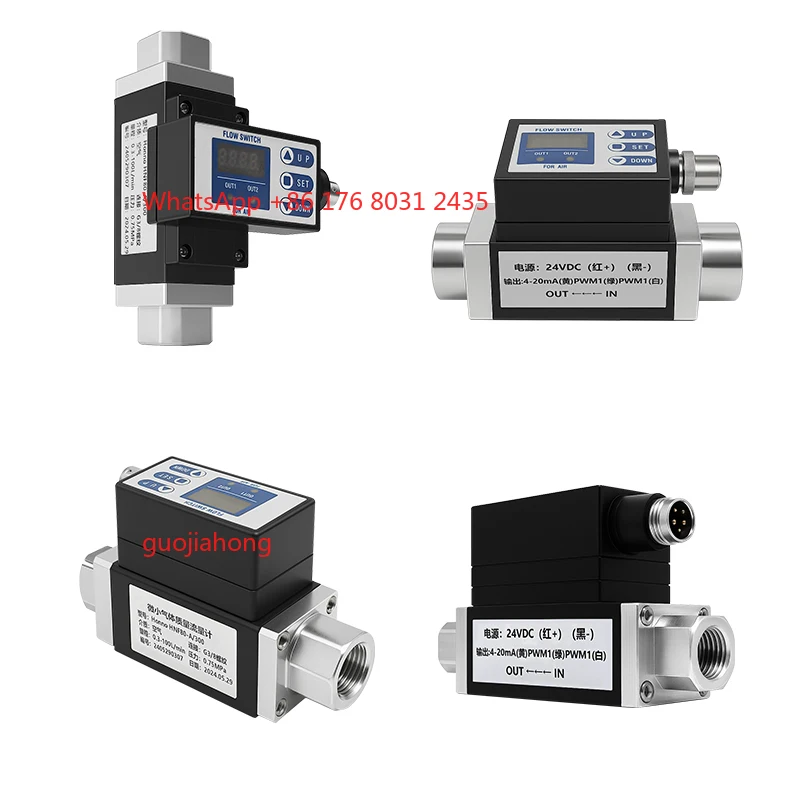 

Thermal Flow Meter/Switch | NTC Sensor W/ Temp Compensation | Analog/Pulse/Switch Outputs | Digital Indicator