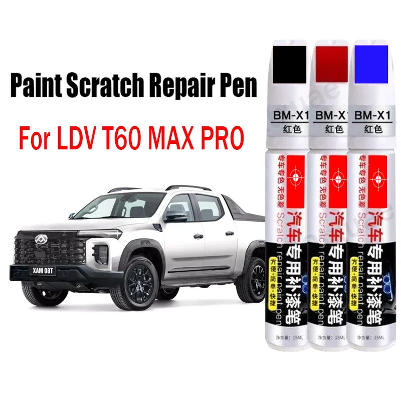

Car Paint Repair Pen for LDV T60 MAX PRO Paint Fixer Repair Touch-Up Pen Car Paint Care Accessories