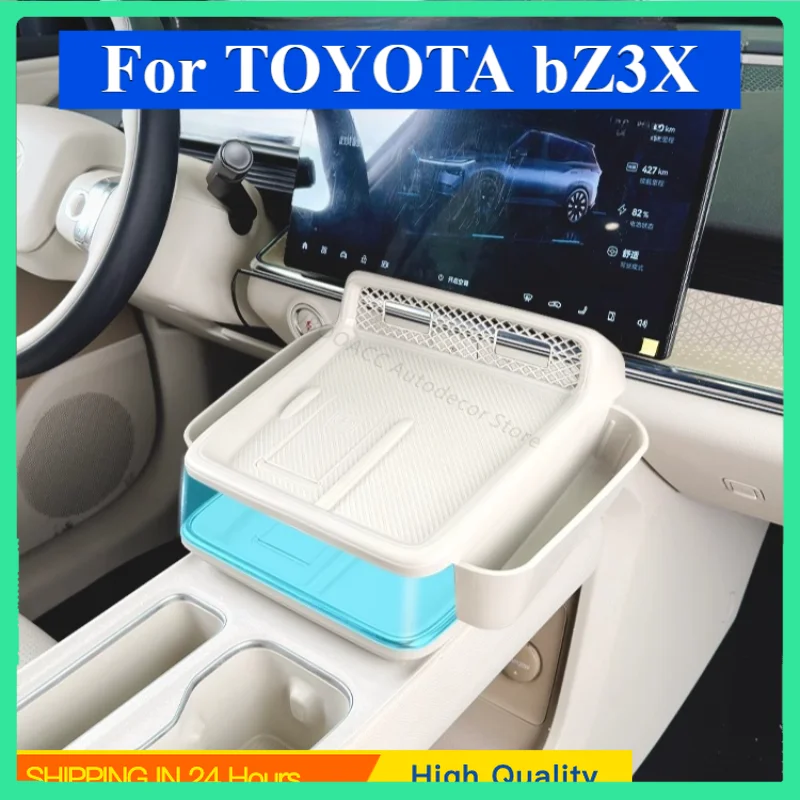Car For TOYOTA bZ3X 2025 Center Console Anti-Slip Mat Central Control Wireless Charging Silicone Anti-slip Protection Pad Modifi