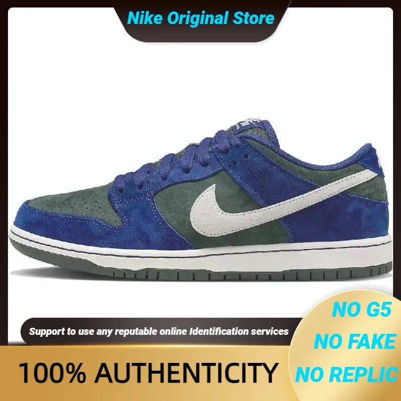 

Nike SB Dunk "Deep Royal Blue" Sneakers shoes HF3704-400 With Original Box