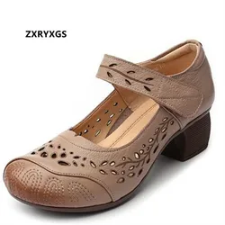 ZXRYXGS 2024 New Spring Summer Top Layer Cowhide Hollow Sandals Women High Heel Shoes Elegant Fashion Shoes Woman Leather Shoes