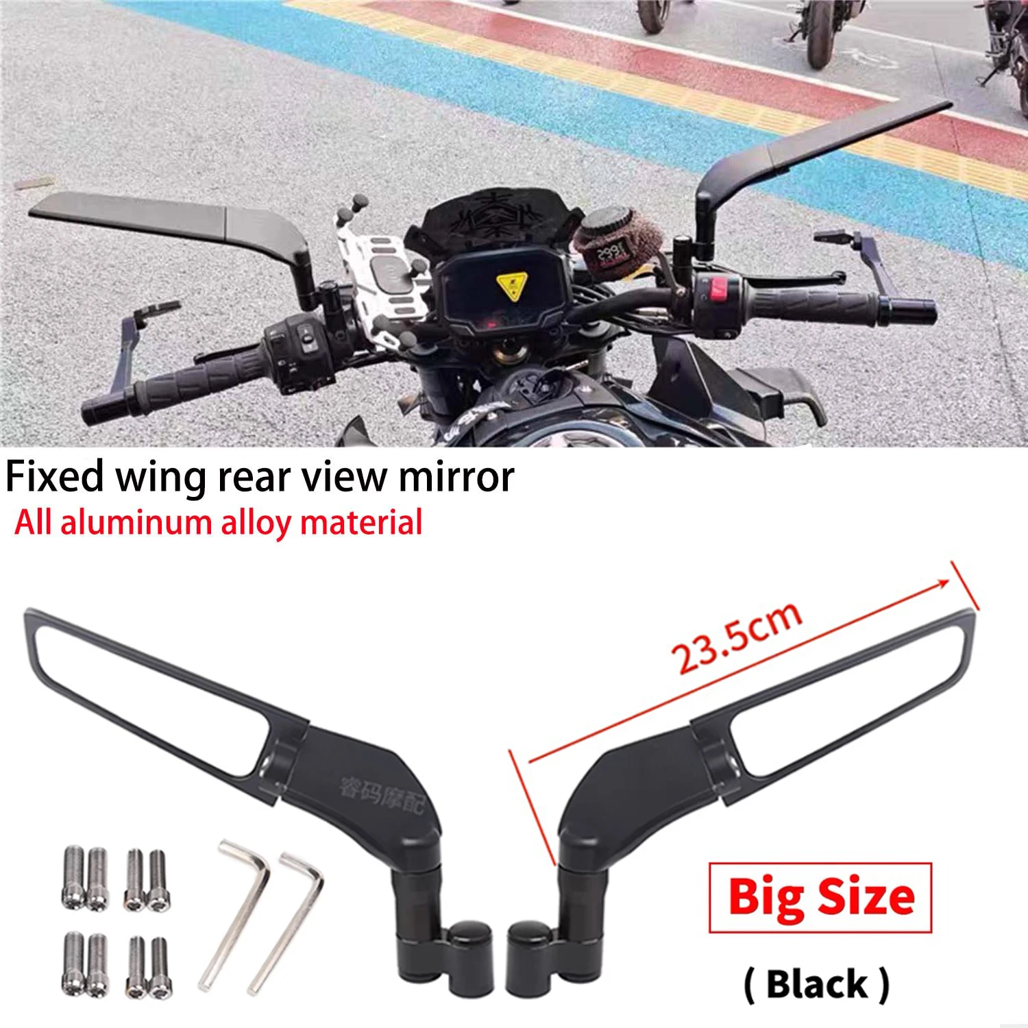 For YAMAHA MT 07 MT07 MT 09 MT09 SP MT 10 MT10 SP Motorcycle Mirrors Stealth Winglets Mirror Kits To Rotate Adjustable Mirrors