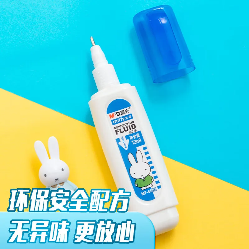 سائل تصحيح M&G، 12 مل/عصا، تصحيح الأخطاء، مستلزمات التصحيح، مناسبة للطلاب والاستخدام المكتبي