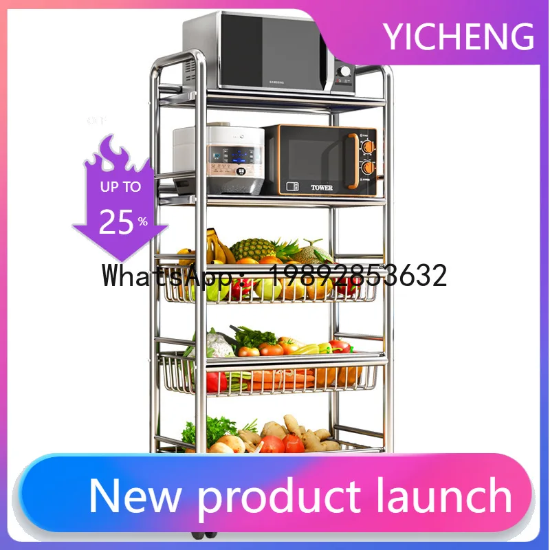 

304 stainless steel kitchen vegetable rack organizer basket, household microwave oven multi-tier rolling cart shelf