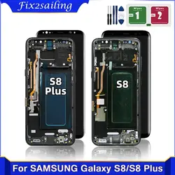 AAA+ Display amoled for SAMSUNG Galaxy S8 G950 G950F S8 Plus G955A G955U G955F LCD Touch Screen Digitizer Assembly With Frame