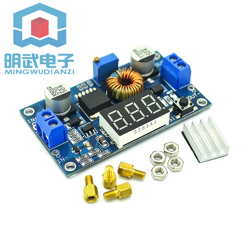 

5A high-power 75W DC-DC adjustable buck-stabilized power supply module with voltmeter display