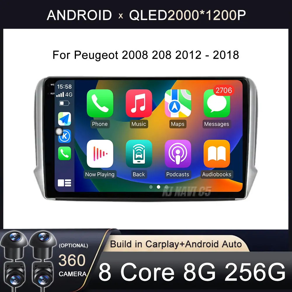 

Android 13 для Peugeot 2008 208 мультимедийная система 2012 - 2018 GPS-навигация Авторадио WIFI 4G FM Автомагнитола для воспроизведения видео