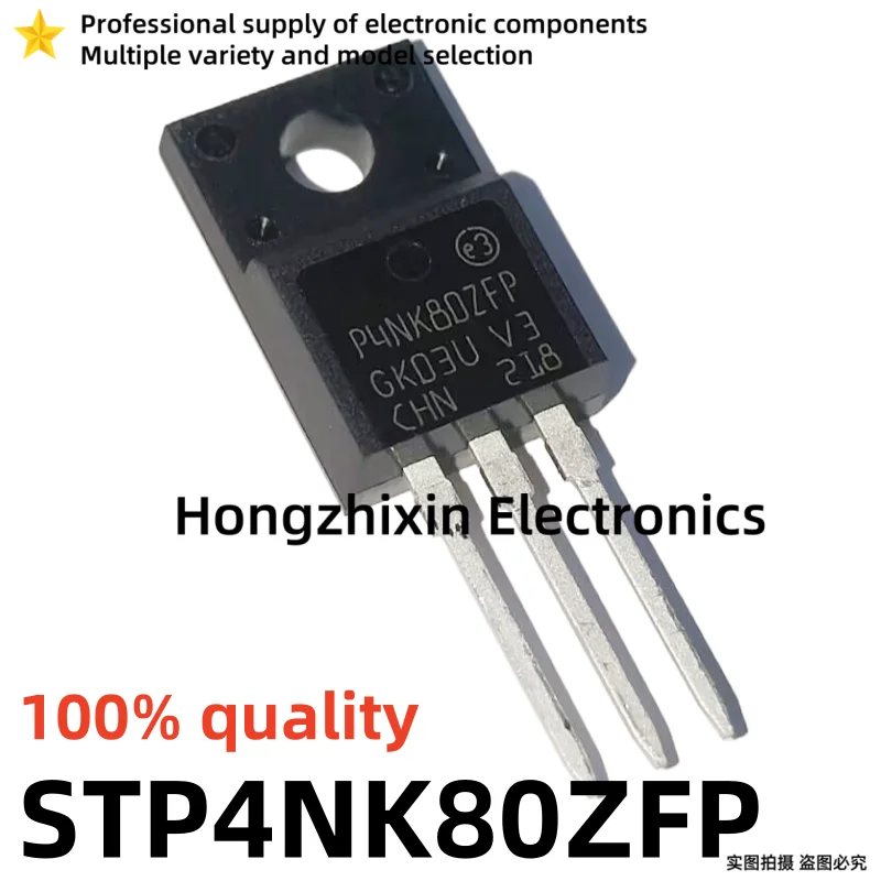 10pcs neue 100% Qualität stp4nk80zfp p4nk80zfp stp5nk80zfp p5nk80zfp stp6nk60zfp p6nk60zfp stp7nk80zfp p7nk80zfp TO-220F mosfet