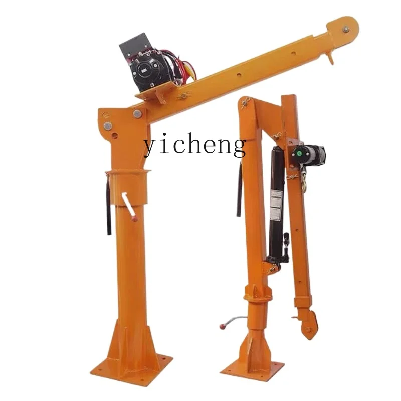 ZK vehicle folding construction rotating site outdoor machinery hanging wood fertilizer machine