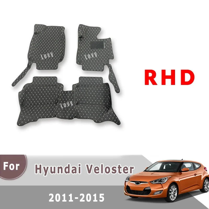

RHD Carpets Car Floor Mats For Hyundai Veloster 2015 2014 2013 2012 2011 Protect Accessory Floorliners Styling Pedal Decor Rugs