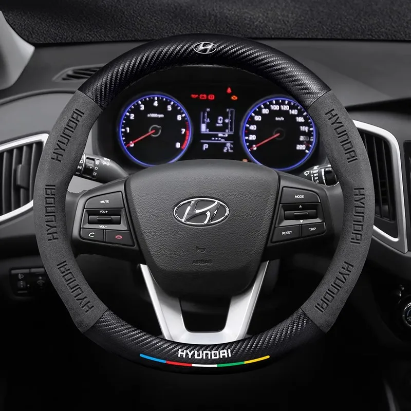 Car Suede Carbon fiber Anti-slip Steering Wheel Cover For Hyundai Elantra ElantraN Fista Sonata Tucson Shengda Auto Accessories