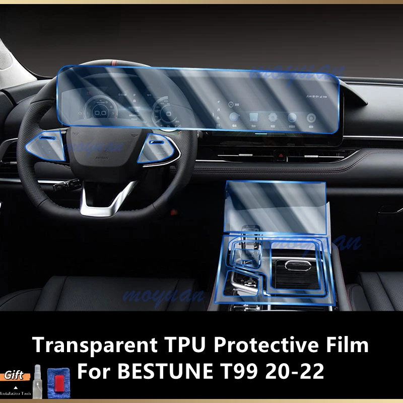 For BESTUNE T99 20-22 Gearbox Panel Navigation Screen Automotive Interior TPU Protective Film Anti-Scratch Sticker