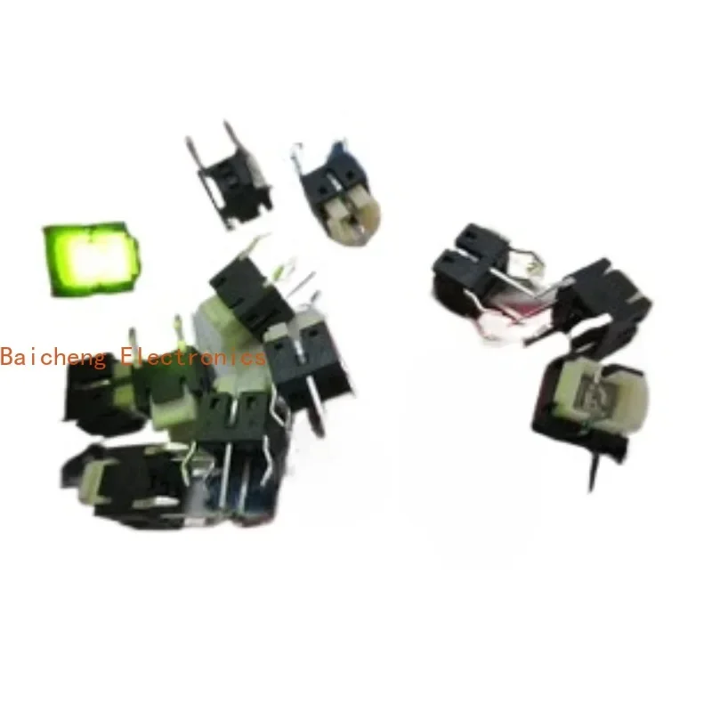 10PCS Light Button 6x6x7 Touch Switch,  Yellow White Light With LED Light Button 6 * 6