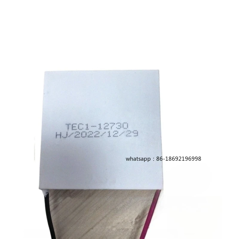 

Охлаждающий лист 62*62 мм TEC1-12712 TEC1- 12730 TEC1-12740, стандартная толщина, полная мощность
