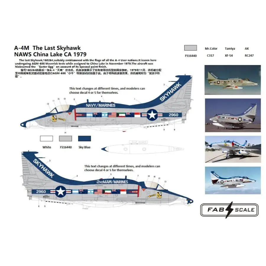 فاب FD72074 1:72 "A-4M The Last Skyhawk NAWS China Lake CA 1979"