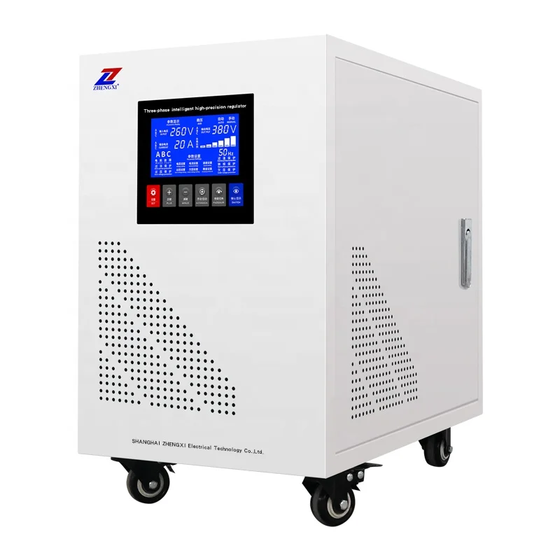 Voltage Stabilizer Regulator TNS6-20KVA Three Phase Automatic AC Conversion Transformer Factory 20000va Hot Selling