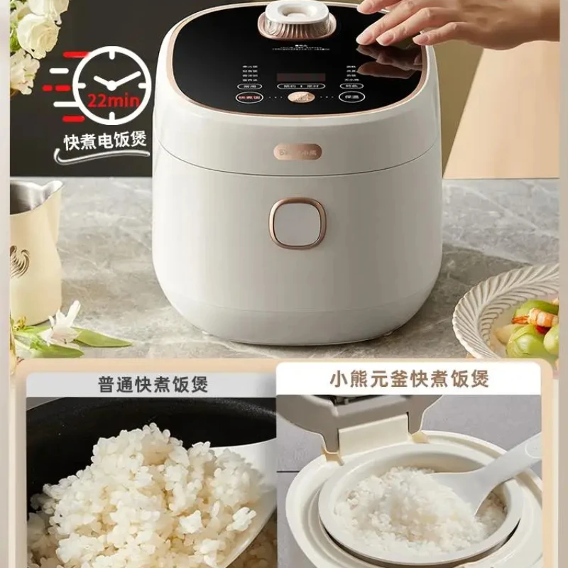 quick cooking household rice cookers household rice cookers 2-3 intelligent ceramic oil cookers Rice Home mini 220V