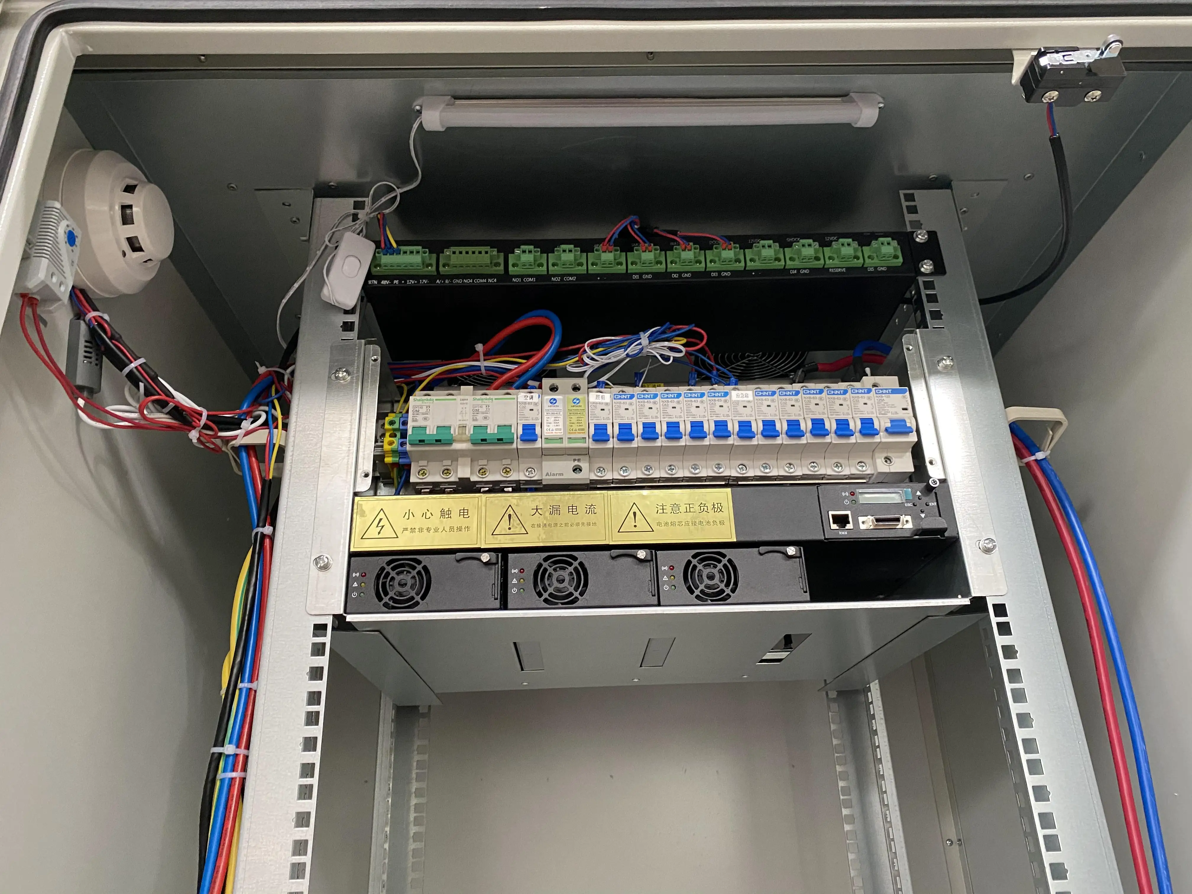 Weatherproof Telecom Equipment - Ups Power Supply Outdoor review and price