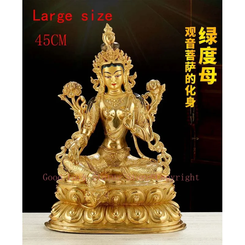 

LARGE Huge 45CM HOME Temple efficacious Protection Talisman GOLD gilding Green Tara Avalokitesvara Buddha brass statue