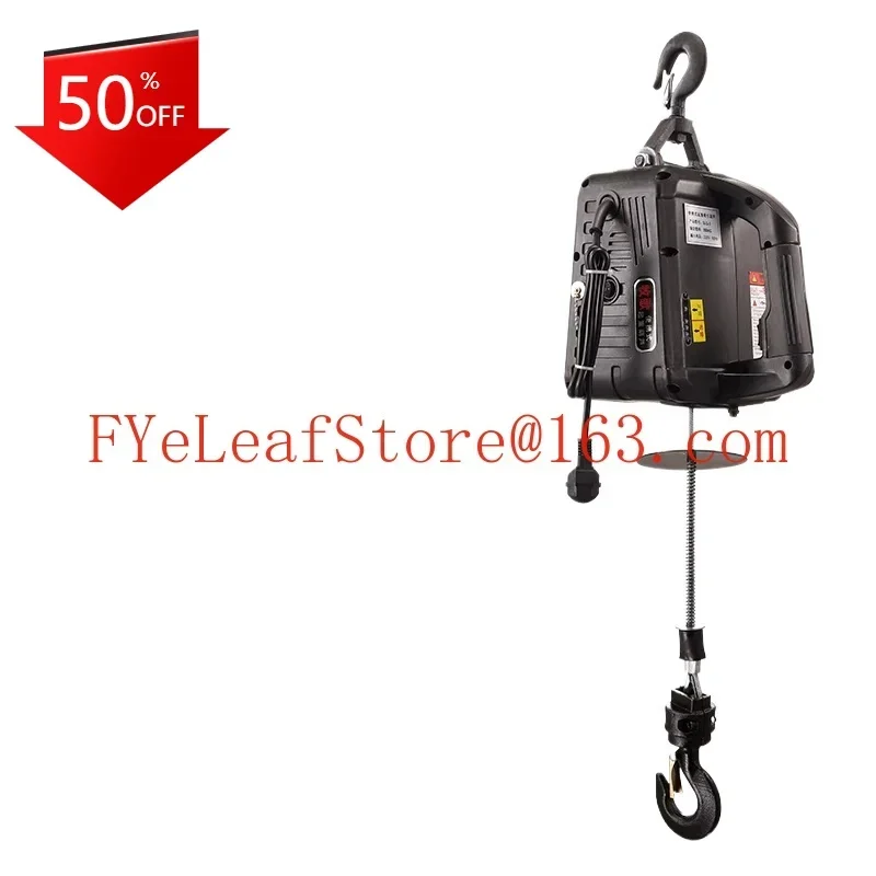 

Portable Electric Hoist Micro Electric Hoist 220V Household Foxy Crane