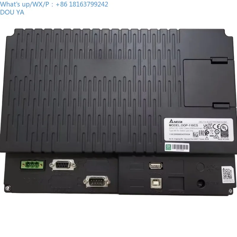 DOP-110CS New In St…