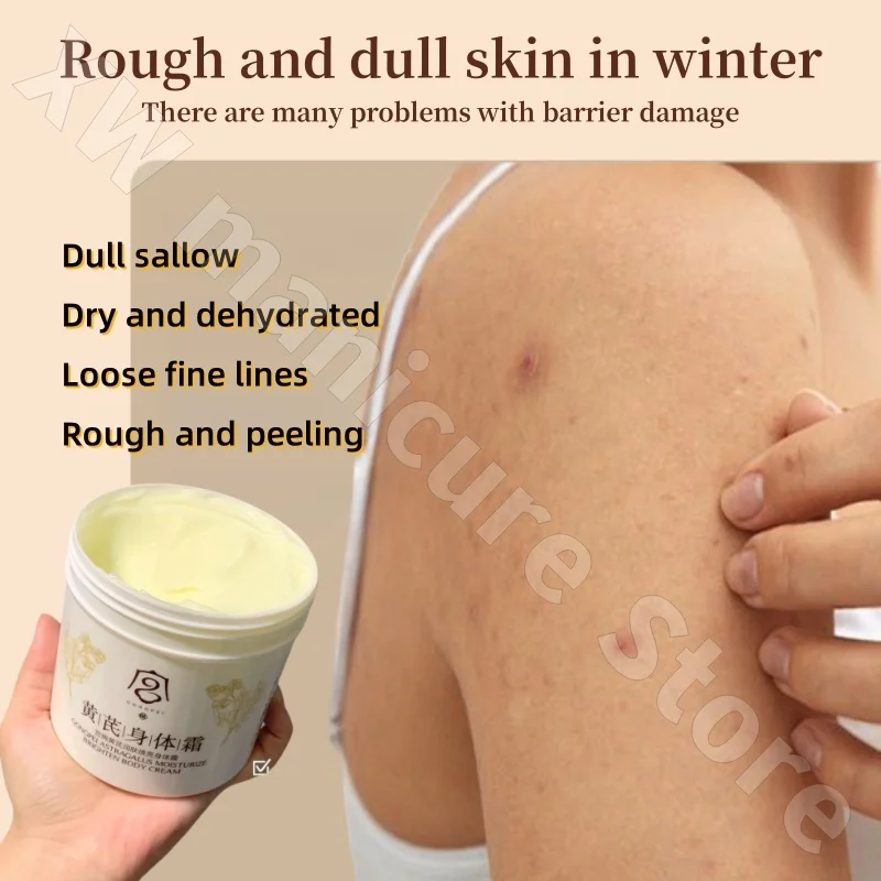 Astragalus Moisturizing and Brightening Body Cream Improves Dry Skin in Autumn and Winter Hydrating and Moisturizing Body Milk