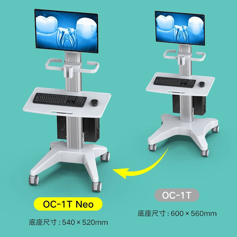 

Mobile computer trolley operating room medical apparatus trolley