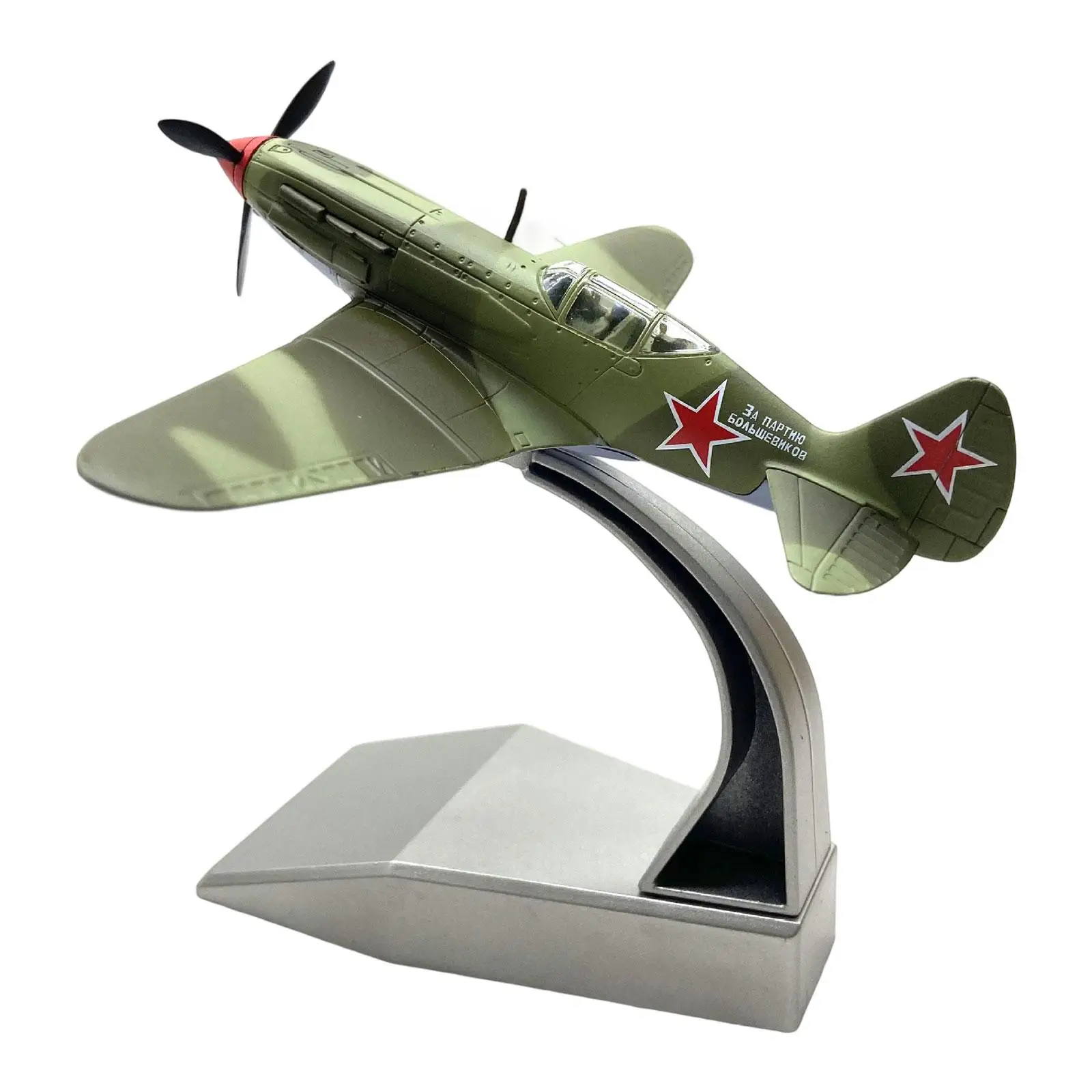 1/72 Toy Ornament Collections Simulated Airplane Attack Model for Bar Livingroom Home TV Cabinet