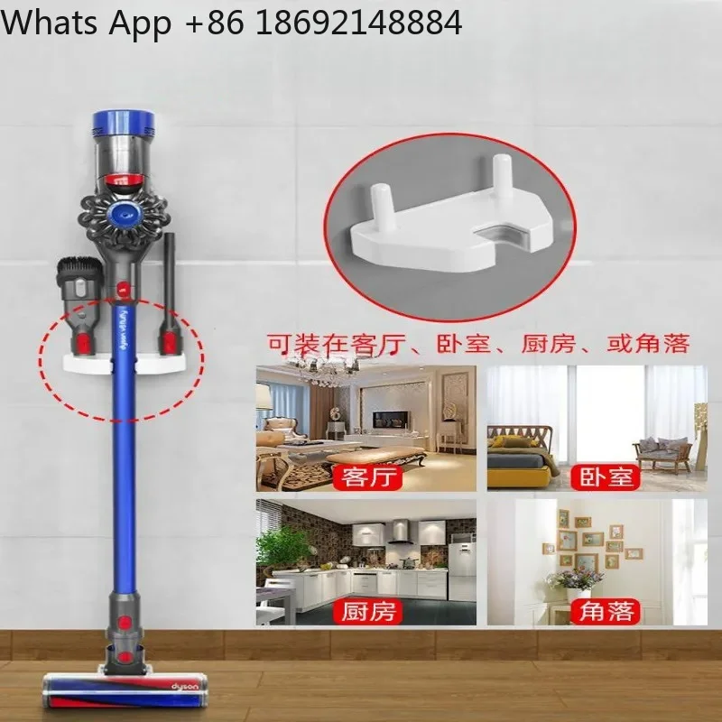 Vacuum Cleaner Wall Mount Bracket Storage Rack No Drilling Required Universal Support Frame suitable for Dyson
