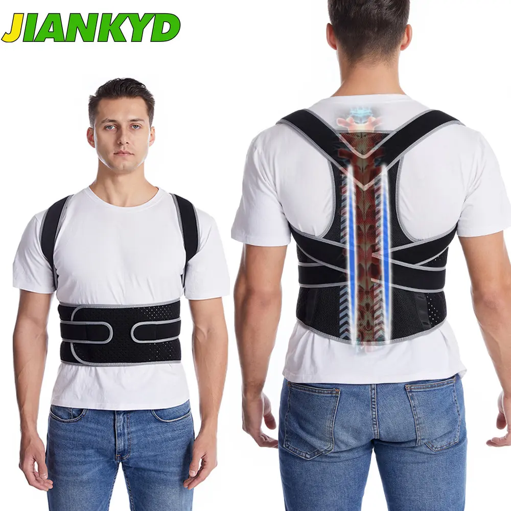 

JIANKYD 1Pcs Fully Back Posture Corrector Shoulder Lumbar Brace Spine Support Belt Adjustable Corset Correction Body Improve