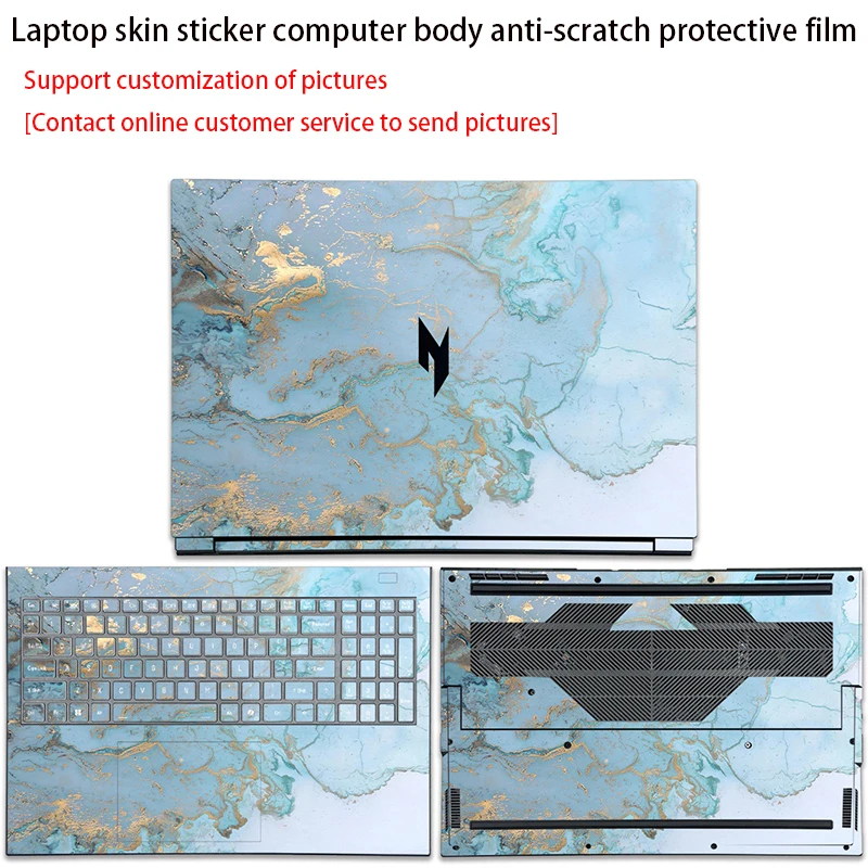 For Acer Nitro 5 body film AN515-58/AN515-46/AN515-47 laptop skin sticker AN515-57/AN517-41 computer protective film AN517-52/54