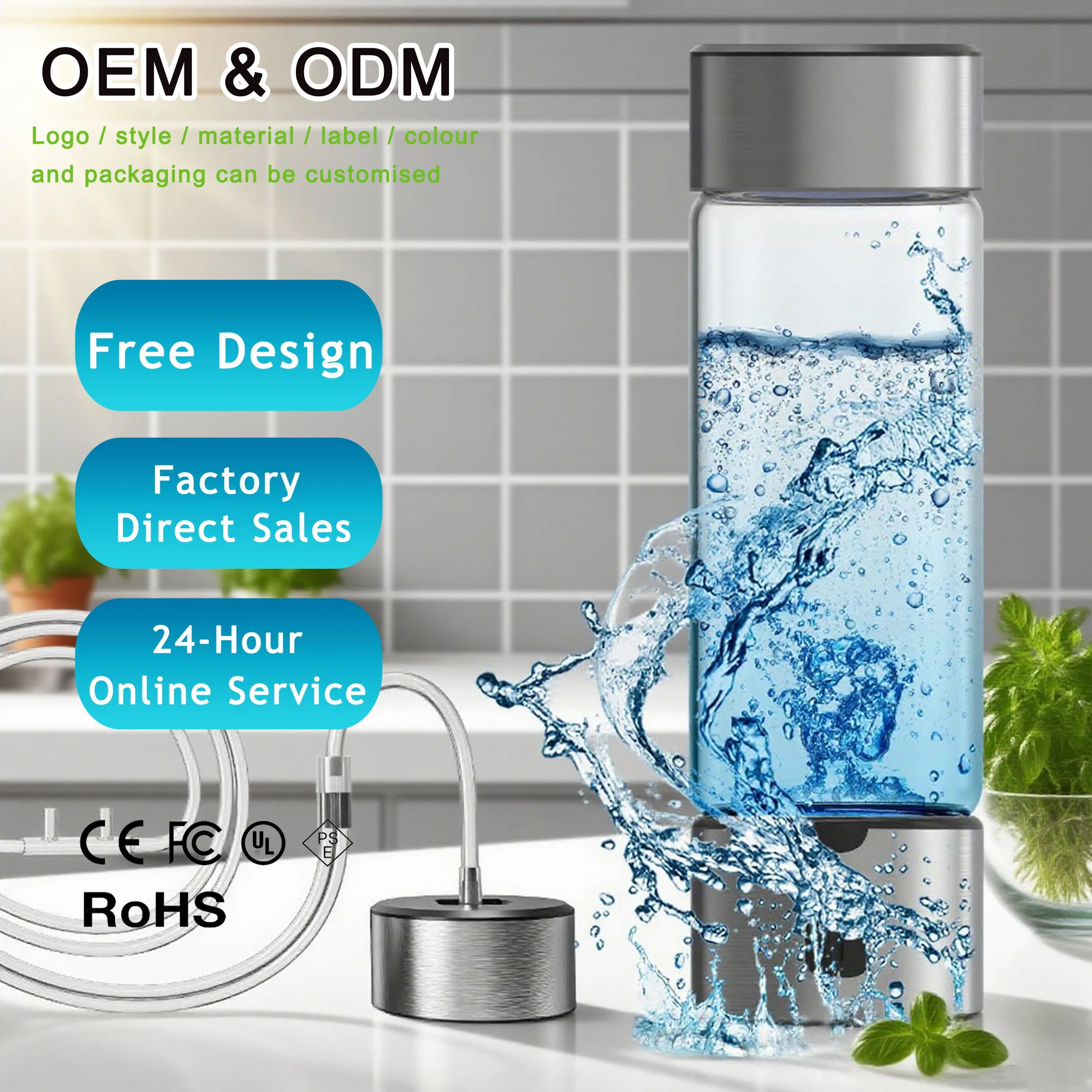 Hot-Selling Fifth Generation Dual-Use Hydrogen Water Generator Cup New Release Plumbing Hose New Cross-Border Hydrogen Water
