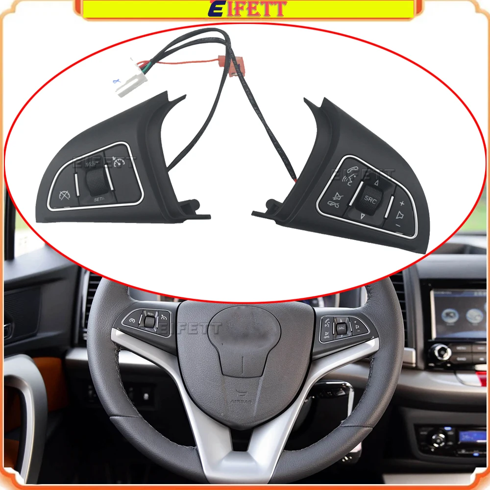 Top QUality Prime Quality Multi-function Steering Wheel Switch/Button For JAC S3 2014 2015 2016 Audio Button /Cruise Button