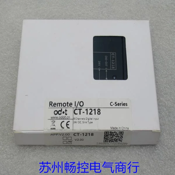 

* Spot Sales * New ODOT Zero Point Module CT-1218 Spot CT-1218