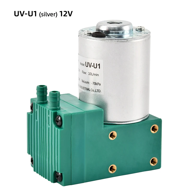Variant: UV-U1-12V